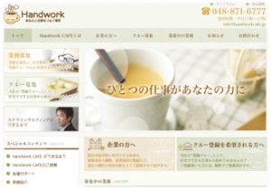 hwc430
